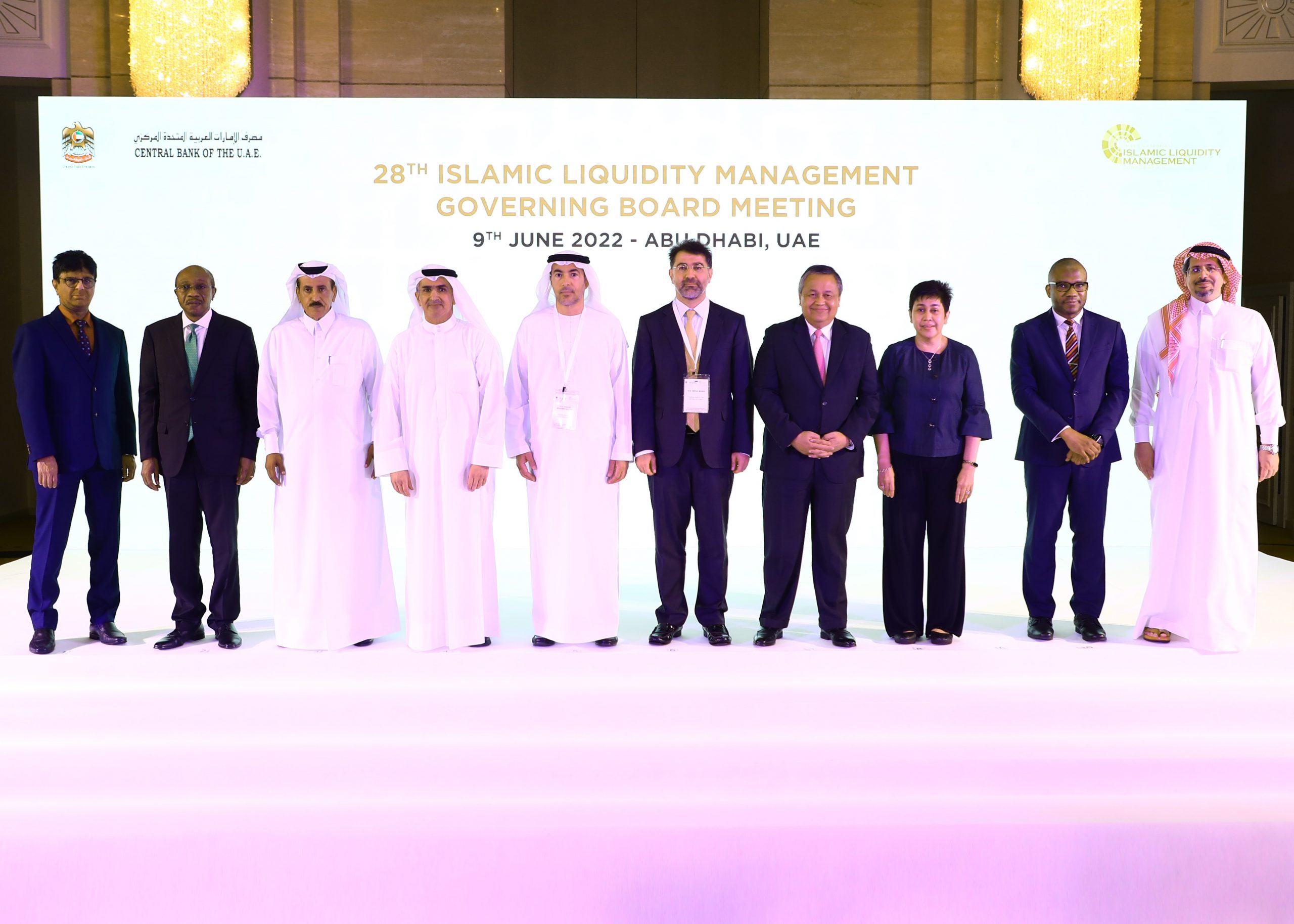 International Islamic Liquidity Management Corporation’s Governing Board lauds regular supply of short-term Ṣukūk