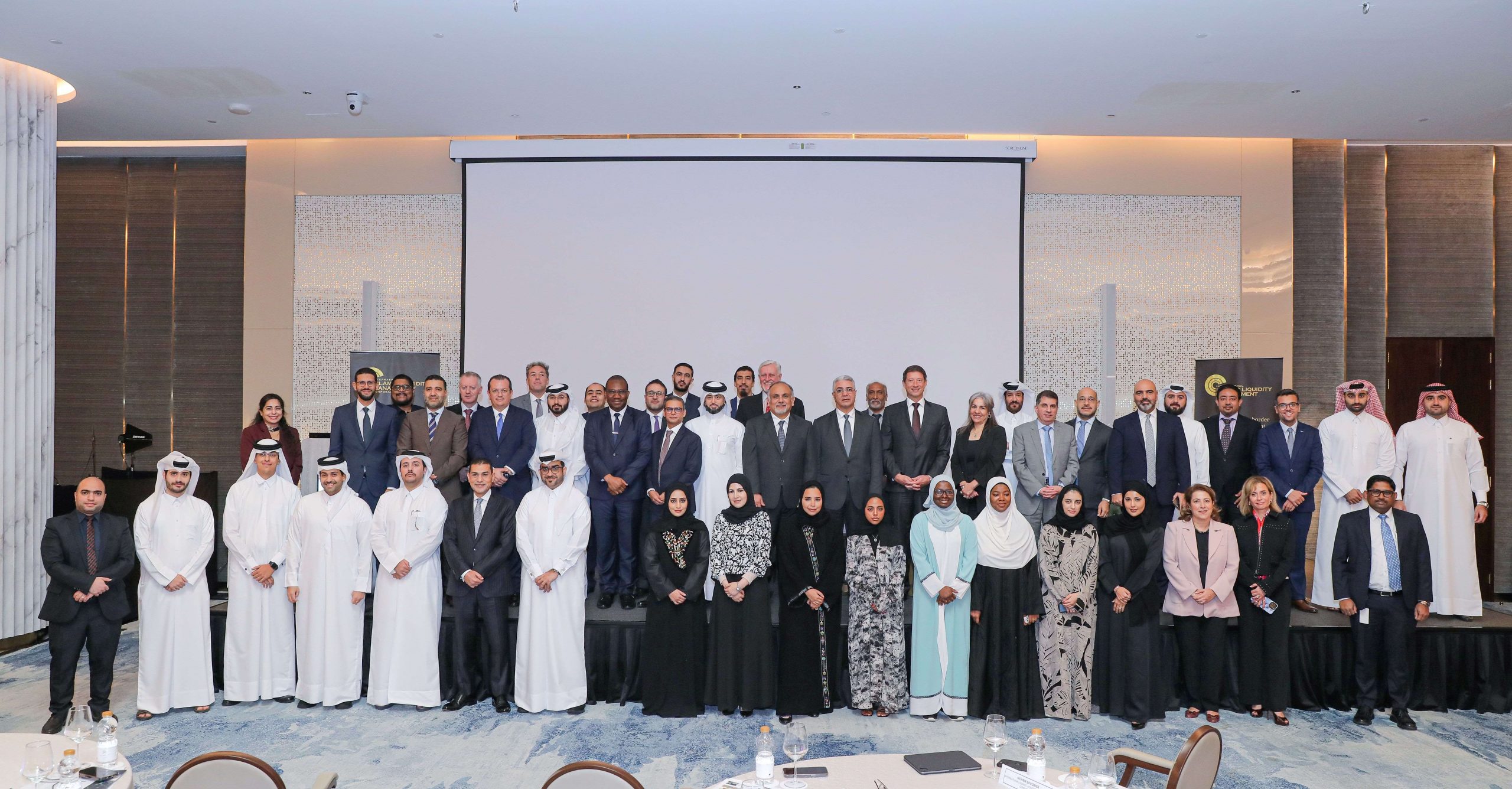 The IILM organises capacity building programme in collaboration with Qatar Central Bank for Qatari banks and financial institutions